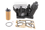 Automatic Transmission Oil Cooler - BMW | 11428507627