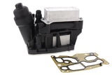 Vemo Automatic Transmission Oil Cooler - BMW 11428507627-KIT-VEM
