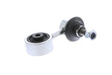 Sway Bar End Link - BMW | 31351091764