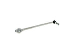 Sway Bar End Link - BMW | 31356765933