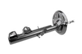 Shock Absorber - BMW | 31311091773
