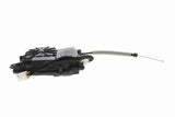 Tailgate Lock - BMW | 51247249578