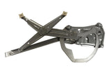Window Regulator - BMW | 51331977580