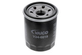 Oil Filter - Fiat | 71736161