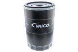 Oil Filter - Ford | 1119421