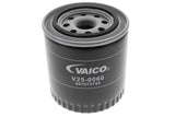 Oil Filter - Ford | 5191626