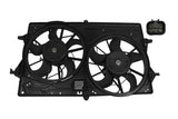 Engine Cooling Fan - Ford | 1355712