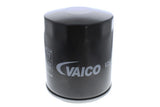 Oil Filter - Ford | 1751529