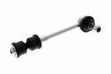 Sway Bar End Link - Ford | 1425853