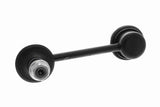 Sway Bar End Link - Ford | 7T4Z5A486AA