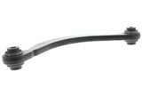 Control Arm - Ford | 6M8Z5500A