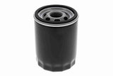 Oil Filter - Ford | AA5Z6714A
