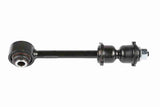 Sway Bar End Link - Ford | 6C3Z5K483AA