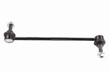Sway Bar End Link - Ford | BK2Z5K484A
