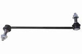 Sway Bar End Link - Ford | BB5Z5K483A