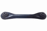 Control Arm - Ford | BV6Z5500D