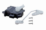 Blending Flap Actuator - Ford | 7T4Z19E616B
