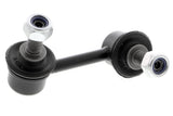 Sway Bar End Link - Honda | 52321SNAA01