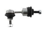 Sway Bar End Link - Smart | V300007