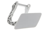 Bumper Cover - Mercedes-Benz | A2048600108
