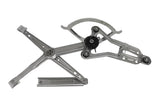 Window Regulator - Mercedes | 1247200446