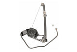 Window Regulator - Mercedes | 1247300346