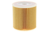 Fuel Filter - Mercedes | 2114703994