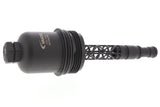 Cap, Oil Filter Housing - Mercedes | 2711800338