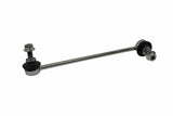 Sway Bar End Link - Smart | 4513200189