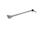 Sway Bar End Link - Mercedes | 2043203789