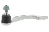 Tie Rod End - Mercedes | 2463301700