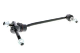 Sway Bar End Link - Mercedes | 2053230917