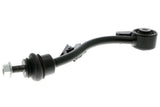 Sway Bar End Link - Mercedes | 2113204889