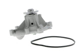 Water Pump - Mercedes | 2712000201