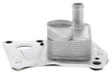 Engine Oil Cooler - Mercedes-Benz | 2711801010