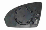 Exterior Mirror Glass - Mercedes-Benz | A4518100716