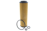 Oil Filter - Mercedes | 2711800109
