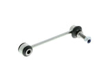 Sway Bar End Link - Smart | 0001802V004