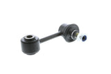 Sway Bar End Link - Mazda | GJ6A28170B