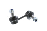 Sway Bar End Link | MR374521