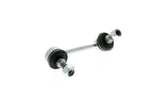 Sway Bar End Link - Mitsubishi | 4056A111
