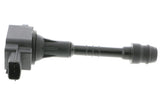 Ignition Coil - Nissan | 224486N012