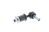 Sway Bar End Link - Nissan | 5461850Y00