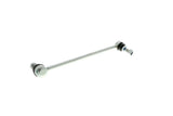 Sway Bar End Link - Nissan | 546681AA0E