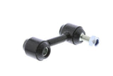 Sway Bar End Link - Opel | 0444081