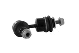 Sway Bar End Link - Jaguar | C2S45009