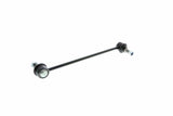 Sway Bar End Link - Peugeot | 508758