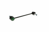 Sway Bar End Link - Land Rover | LR002876