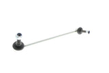 Sway Bar End Link - Land Rover | RBM500150
