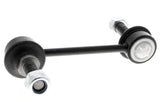 Sway Bar End Link - Land Rover | LR030048